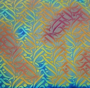 96 Sand Carved Pattern #064 Swimmers, Aurora Borealis G-Pink CBS Dichroic on Teal Glass